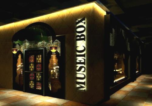 Ｍｕｓｅｉｃ?。猓铮瓢稍O(shè)計(jì)說明  小酒吧設(shè)計(jì)效果圖