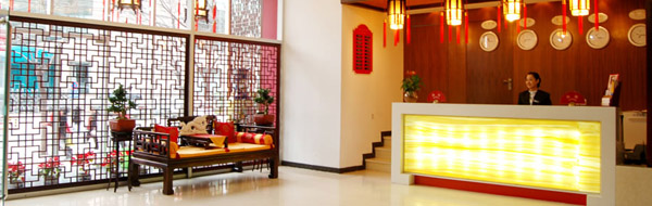 五星級(jí)酒店設(shè)計(jì)案例  北京皇家酒店設(shè)計(jì)說(shuō)明