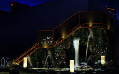 主題酒吧設(shè)計(jì)  沈陽(yáng)雪之華日式主題酒吧設(shè)計(jì)效果圖