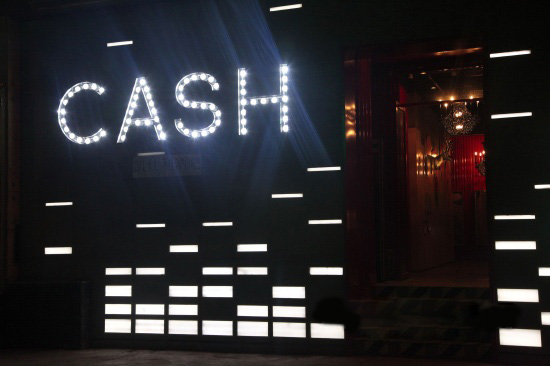 夢幻城堡主題酒吧設(shè)計  深圳Cash酒吧設(shè)計效果圖欣賞