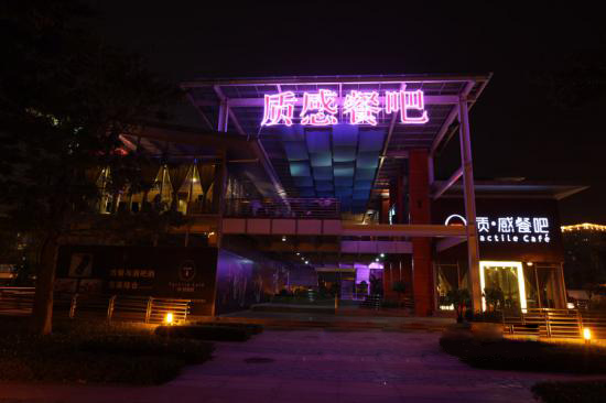 優(yōu)雅特色  東莞質(zhì)感餐廳酒吧設(shè)計(jì)圖欣賞
