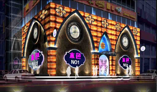 不一樣的英雄本色  山西本色酒吧設(shè)計(jì)圖欣賞