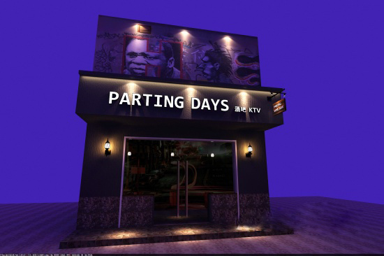 紀(jì)念舊時(shí)光  PARTING DAYS電影主題酒吧設(shè)計(jì)欣賞