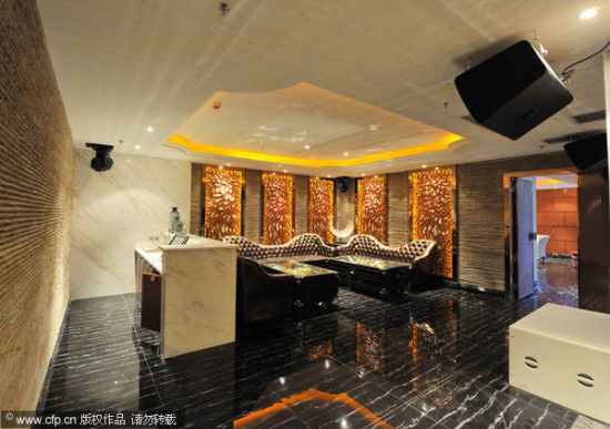 3000萬超奢華酒吧裝修    小沈陽酒吧內(nèi)景曝光 