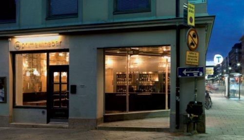 瑞典斯德哥爾摩PrimeWine酒吧設(shè)計(jì)