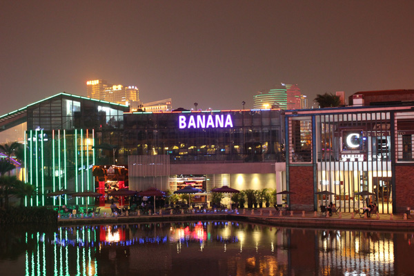 西南地區(qū)頂級(jí)高端夜場(chǎng)——BANANA夜店設(shè)計(jì)圖欣賞