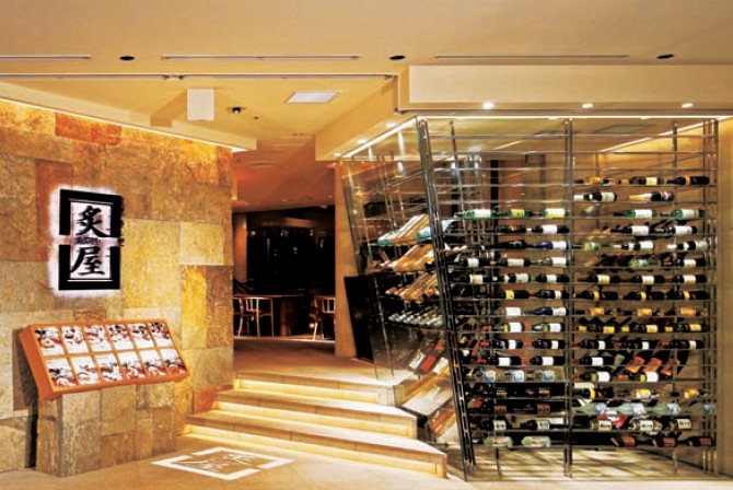 親切自然   炭燒壽司酒店餐廳設計欣賞