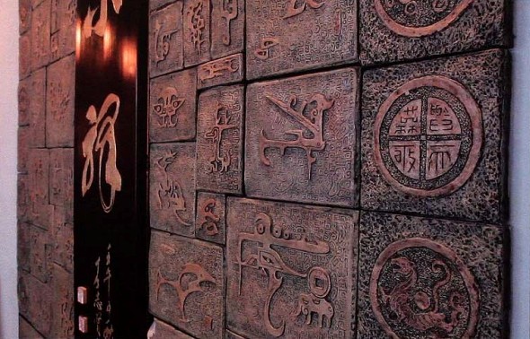 人生小驛酒吧設(shè)計 流露古代文化的無窮意韻