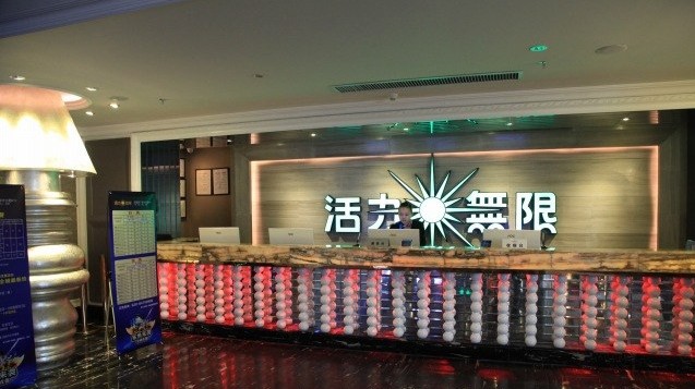 量販式KTV設(shè)計效果圖