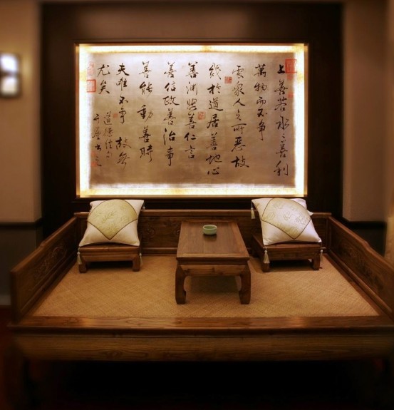 景行居會(huì)所設(shè)計(jì)
