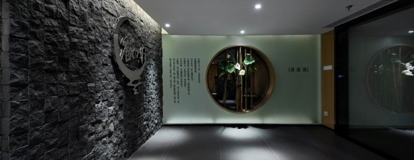 唐乾明月福州接待會所