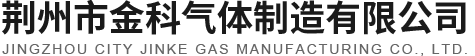 恩施智能取暖桌