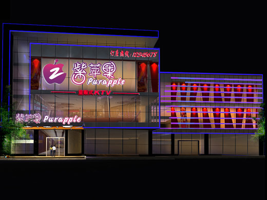 ktv設(shè)計(jì)效果圖