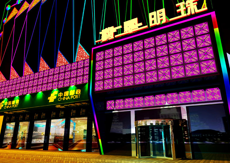 翡翠明珠夜總會設(shè)計案例賞析