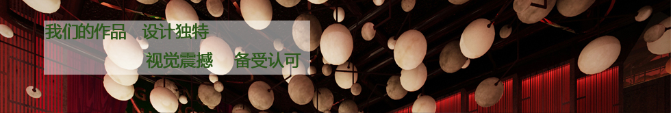 上海哲東設(shè)計(jì)公司